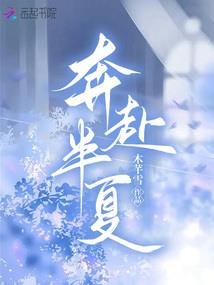 长忆梦