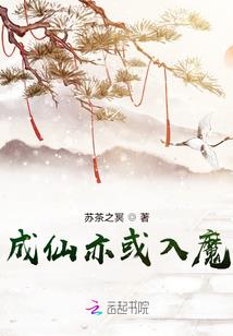何为执着