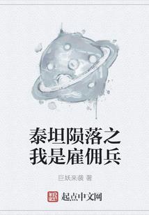 凡人的智慧