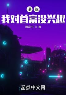 七月的熏衣草