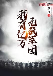 知天易天难违