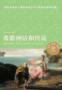 异世之百鬼夜行