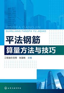 斗破：摆摊卖药，乌坦城最强弃少