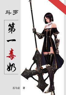 五湖四海之江湖儿女