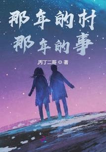 静听岁月安好
