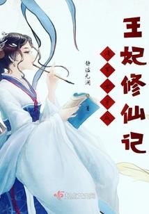 流浪进行曲