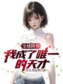 异世灵武天下