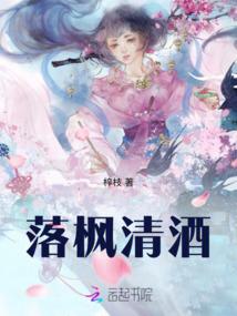 如果爱如何爱