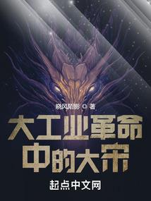 我的法术平平无奇