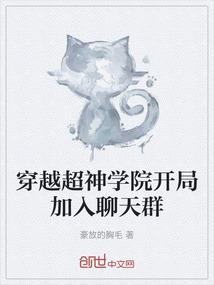 黑暗星核