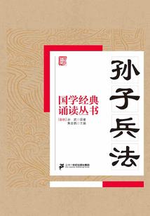 往生数载