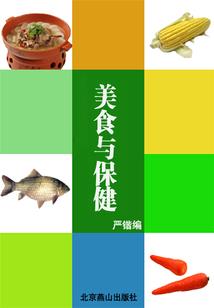 这注定是一个甜文