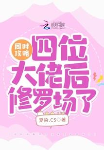 青龙印