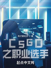 穿越：琴声萦绕一世相随