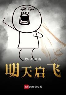 尤物火辣妻霸上老公