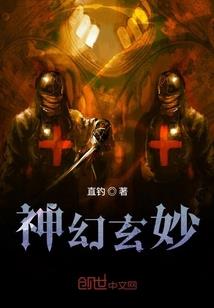 宇宙之渺
