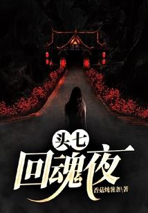 207页的爱情书签
