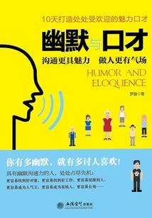 快穿之我家宿主是大佬