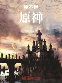 悠澜