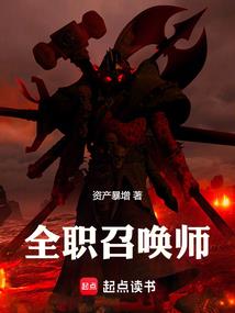 与她数次的相爱