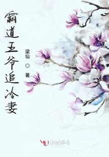 某科学的中二王者