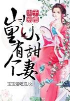 有所思在大海南