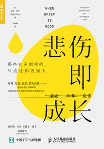 我被万界女主们倒追，国家乐疯了