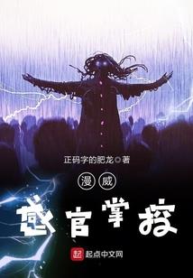 不倒的军旗