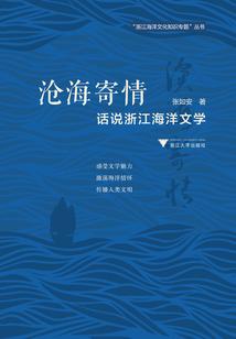 初始之路