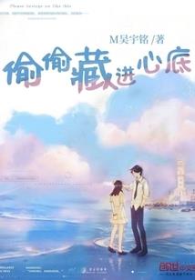 三国之小兵崛起