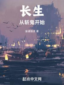 今生无缘来世再恋