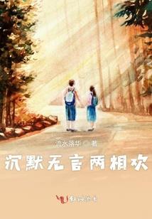 人生中的酸甜苦辣咸