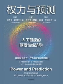 邪王专宠冷妃冷冷爱
