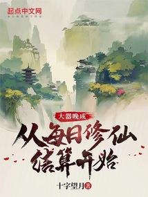 快穿之桃花妖宿主是团宠