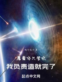 如果这世上有奇迹