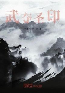 禅风吹