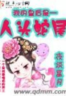 那些年我们追的大宋王朝