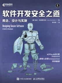 弑神开天