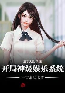 开车上学