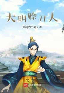 九霄天尊
