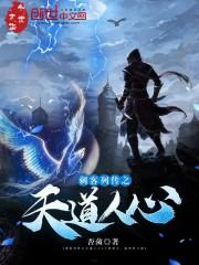 短篇科幻小说合集