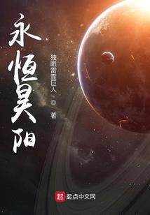 星辰杀破狼