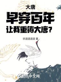 神秘老公等你下课
