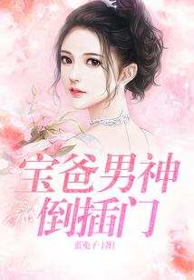 从来萧郎是路人