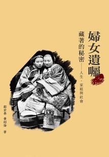 帝尊之王者风范