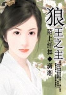 《邂逅》