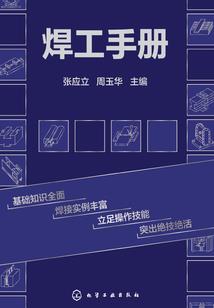 神选者游戏