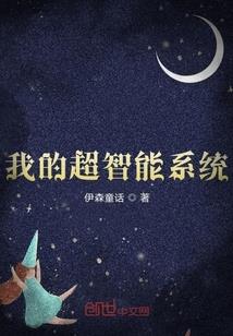 耽卿之赖上你，没道理