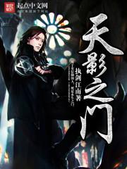 帝姬难为