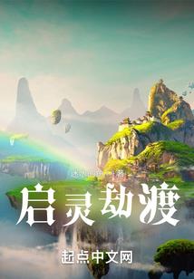 绝颜泪
